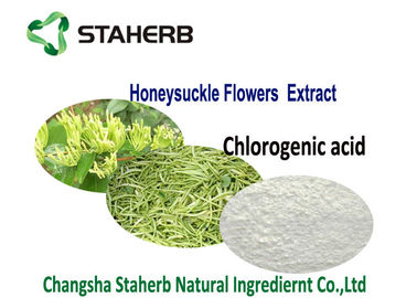 Китай чистая хлорогеновая кисловочная естественная выдержка КАС 327 завода 80%ХПЛК 97 9 продуктов здоровья поставщик