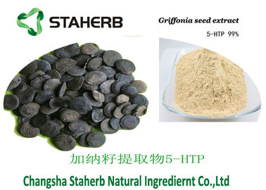 Китай 5-ХТП порошок 4350-09-8 сконцентрировал выдержку семени Гриффоня выдержки завода поставщик