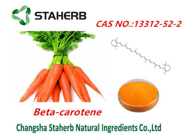 Китай Вегетабле порошок выдержки моркови/бета порошок кас но.7235-40-7 каротина поставщик