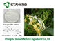 Выдержка цветка Хонейсучле выдержки КАС 327-97-9 хлорогеновая кисловочная уменьшает жару поставщик