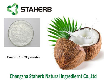 Китай Питание высоко- света сухого молока кокоса протеина органического белое полное расстворимое в воде поставщик