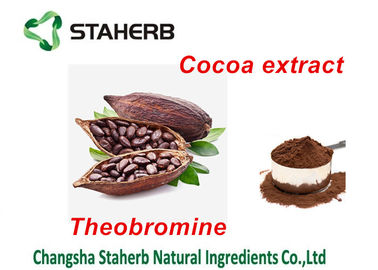 Китай Естественной бурый порох порошка плода какао обезвоженный выдержкой алкализированный качеством еды поставщик