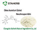 Подсластитель порошка Аурантюм цитруса ХПЛК неогесперидина 90-98% естественный вкусный поставщик
