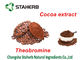Естественной бурый порох порошка плода какао обезвоженный выдержкой алкализированный качеством еды поставщик